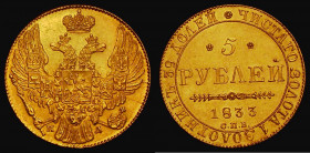 Russia Five Roubles Gold 1833 C&Pi;Б &Pi;Д St. Petersburg Mint, KM#175.1, Friedberg 155, GEF this type seldom seen in high grade and desirable thus
...