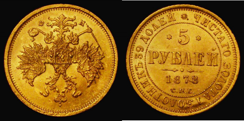 Russia Five Roubles Gold 1878 C&Pi;Б HФ Y#B26 GEF 

Estimate: GBP 750 - 850