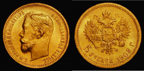 Russia Five Roubles Gold 1902AP Y#62 GEF/UNC

Estimate: GBP 120 - 150
