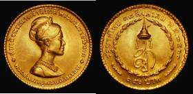 Thailand 150 Baht Gold BE2511 (1968) Queen Sirikit 36th Birthday Y#88 Lustrous UNC with minor cabinet friction

Estimate: GBP 200 - 250