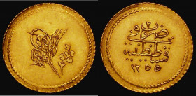 Turkey Gold Memduhiye Altin AH1255/2 Abdul Mejid KM#659 VF

Estimate: GBP 140 - 180