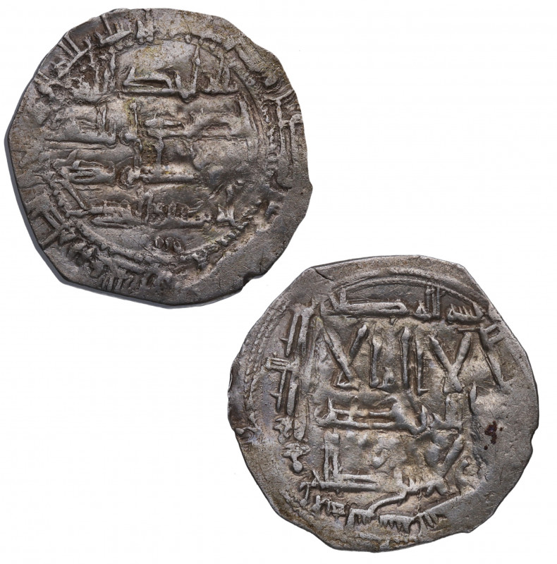 222 H. Abderramán II. Dirham. Ag. 2,42 g. MBC. Est.40.