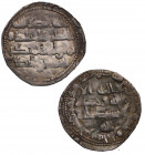 238 H. Abderramán II. Dirham. Ag. 1,69 g. MBC+ / MBC. Est.40.