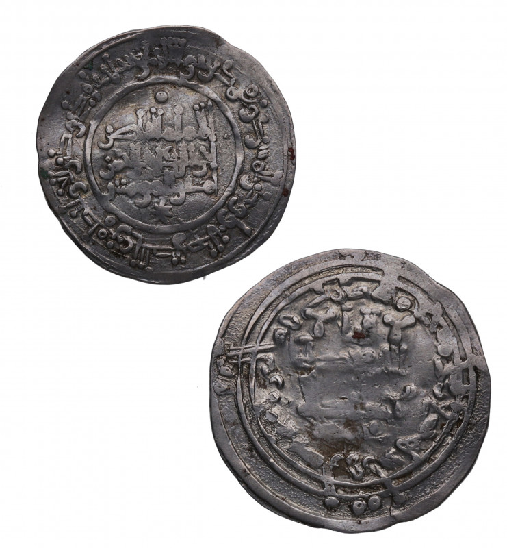 399 H. Abd-Al-Rahman III. Dirham. Ag. 2,34 g. MBC. Est.40.