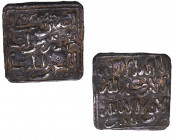 1147 a 1269. Almohades. Dirham Almohade anónimo. Ag. 1,49 g. MBC. Est.40.