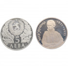 1996. Ucrania. Lote de dos monedas. Ni. PROOF. Est.40.
