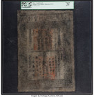 China Yuan Dynasty 2 Kuan 1335-40 Pick UNL S/M#C167-1 PCGS Very Fine 25. One of the earliest examples of paper money from the Yuan Dynasty. The 2 Kuan...