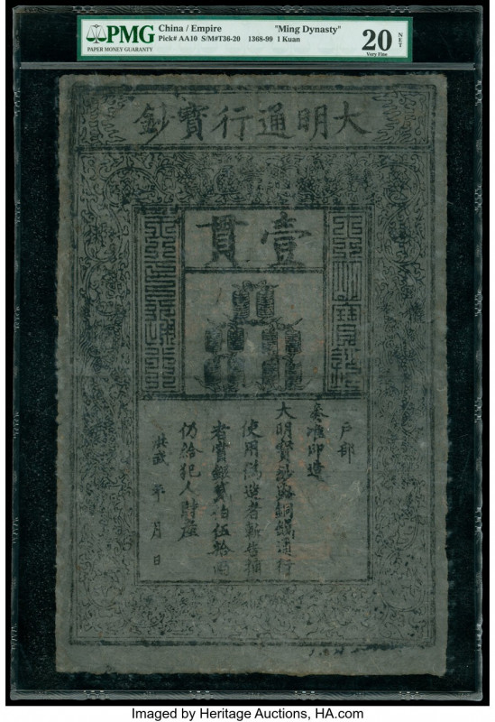 China Ming Dynasty 1 Kuan 1368-99 Pick AA10 S/M#T36-20 PMG Very Fine 20 Net. Mos...