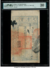 China Ta Ch'ing Pao Ch'ao 1500 Cash 1854 (Yr. 4) Pick A3a S/M#T6-12 PMG Very Fine 30. An always interesting and rare denomination from this 19th-centu...