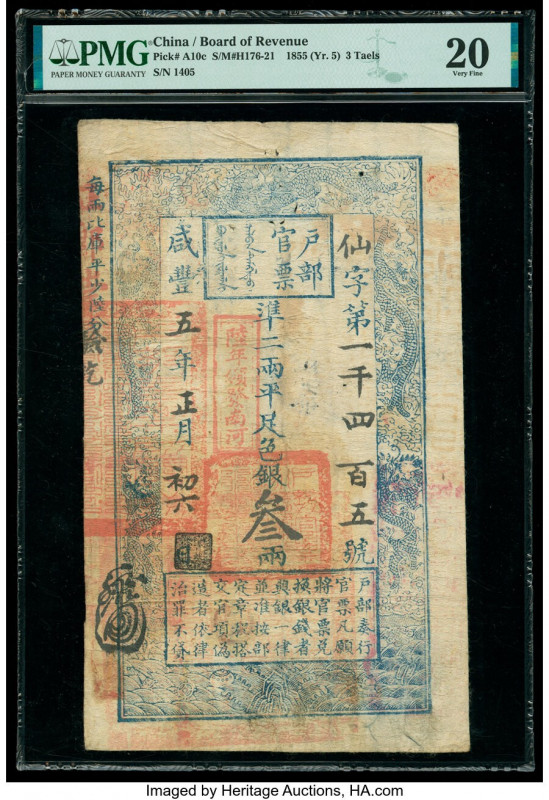 China Board of Revenue 3 Taels 1855 (Yr. 5) Pick A10c S/M#H176-21 PMG Very Fine ...