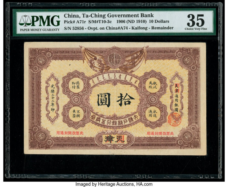China Ta Ch'Ing Government Bank, Kaifong 10 Dollars 1906 (ND 1910) Pick A71r S/M...