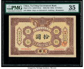China Ta Ch'Ing Government Bank, Kaifong 10 Dollars 1906 (ND 1910) Pick A71r S/M#T10-3c Remainder PMG Choice Very Fine 35. An important and interestin...