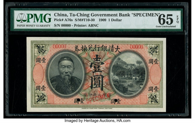 China Ta Ch'Ing Government Bank 1 Dollar 1.10.1909 Pick A76s S/M#T10-30 Specimen...