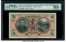 China Ta Ch'Ing Government Bank 1 Dollar 1.10.1909 Pick A76s S/M#T10-30 Specimen PMG Gem Uncirculated 65 EPQ. A simply beautiful design is seen on thi...