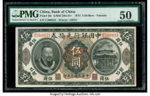 China Bank of China, Yunnan 5 Dollars 1.6.1912 Pick 26r S/M#C294-31r PMG About Uncirculated 50. An intriguing example printed by The American Banknote...