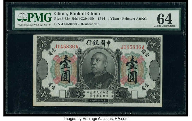 China Bank of China 1 Yuan 4.10.1914 Pick 33r S/M#C294-50 Remainder PMG Choice U...