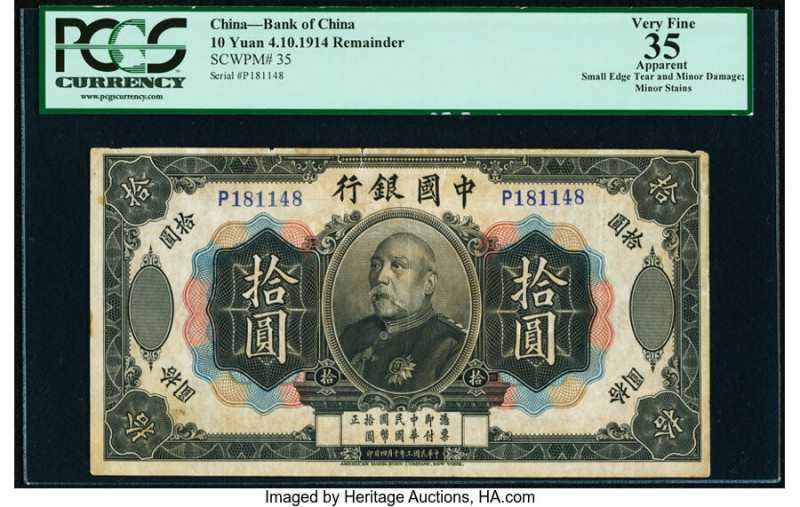 China Bank of China 10 Yuan 4.10.1914 Pick 35 S/M#C294-52 Remainder PCGS Apparen...