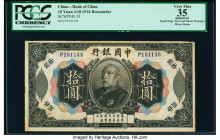 China Bank of China 10 Yuan 4.10.1914 Pick 35 S/M#C294-52 Remainder PCGS Apparent Very Fine 35. A splendid rarity, this type is only available in Rema...