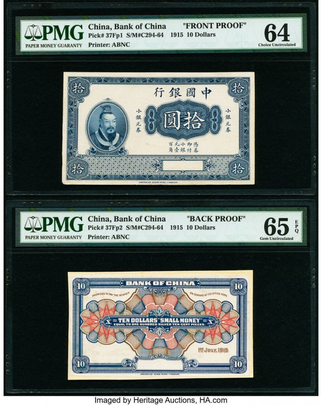 China Bank of China 10 Dollars 1.7.1915 Pick 37Fp1; 37Fp2 Front and Back Proofs ...