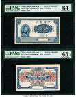 China Bank of China 10 Dollars 1.7.1915 Pick 37Fp1; 37Fp2 Front and Back Proofs PMG Choice Uncirculated 64; Gem Uncirculated 65 EPQ. This diminutive b...