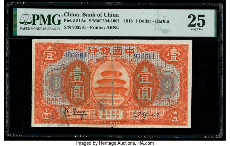 China Bank of China, Harbin 1 Dollar 9.1918 Pick 51Aa S/M#C294-100f PMG Very Fin...