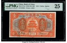 China Bank of China, Harbin 1 Dollar 9.1918 Pick 51Aa S/M#C294-100f PMG Very Fine 25. This interesting and rare smaller denomination features texts in...