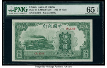 China Bank of China 50 Yuan 1942 Pick 98 S/M#C294-270 PMG Gem Uncirculated 65 EPQ. This desirable World War II era note is from one of the final serie...