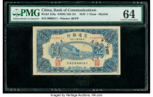 China Bank of Communications 1 Yuan 1.7.1919 Pick 125a S/M#C126-131 PMG Choice Uncirculated 64. An lovely example highlighted by a scenic vignette of ...