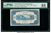 China Bank of Communications, Harbin 1 Yuan 1.7.1919 Pick 125a S/M#C126-131 PMG Choice Uncirculated 64. Impressive original quality is easily seen on ...