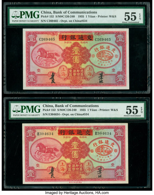 China Bank of Communications 1 Yuan 11.1935 Pick 152 S/M#C126-240 Two Examples P...