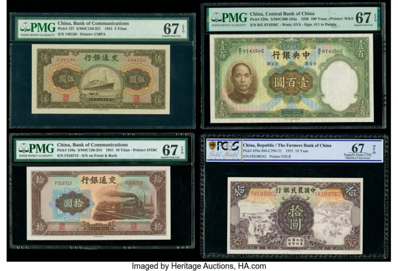 China Group Lot of 4 Graded Examples This lot includes the following notes: Bank...