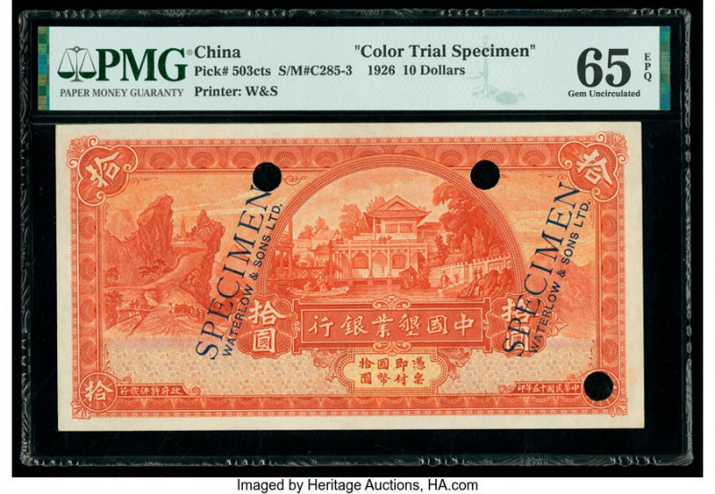 China Land Bank of Ltd. 10 Dollars 1.6.1926 Pick 503cts S/M#C285-3 Color Trial S...