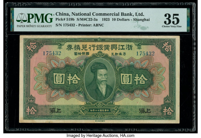 China National Commercial Bank, Ltd. 10 Dollars 1923 Pick 519b S/M#C22-3a PMG Ch...