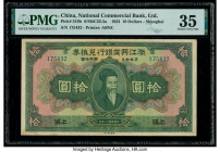 China National Commercial Bank, Ltd. 10 Dollars 1923 Pick 519b S/M#C22-3a PMG Choice Very Fine 35. This scarce, problem-free note is quite rare in iss...