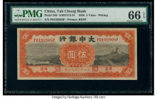 China Tah Chung Bank, Peking 5 Yuan 15.1.1938 Pick 565 S/M#T12-41 PMG Gem Uncirculated 66 EPQ. A fantastic banknote, this type is rare in Uncirculated...