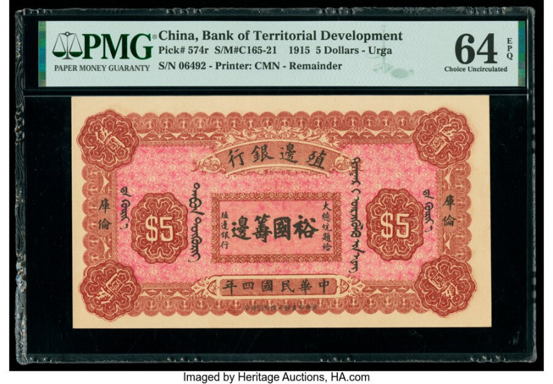 China Bank of Territorial Development 5 Dollars 1915 Pick 574r S/M#C165-21 Remai...