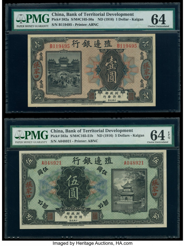 China Bank of Territorial Development, Kalgan 1; 5 Dollars ND (1916) Pick 582a; ...