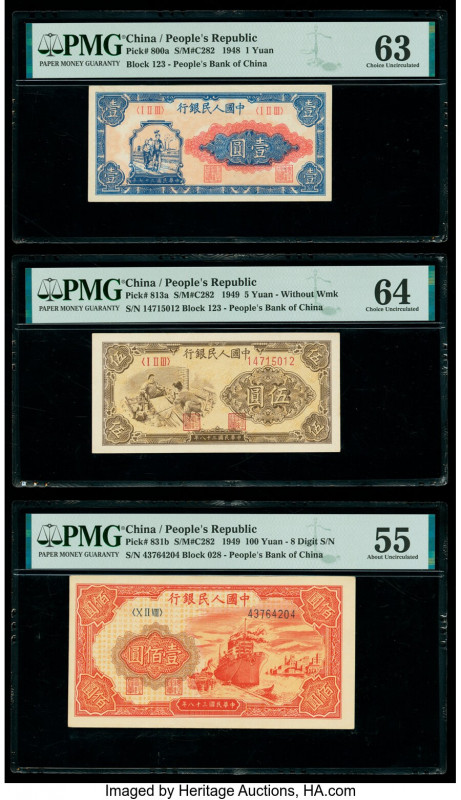 China People's Bank of China 1; 5; 100 Yuan 1948; 1949 (2) Pick 800a; 813a; 831b...