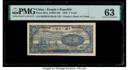 China People's Bank of China 5 Yuan 1948 Pick 801a S/M#C282-3 PMG Choice Uncirculated 63. A spectacular visual appeal is easily seen on this scarce, s...