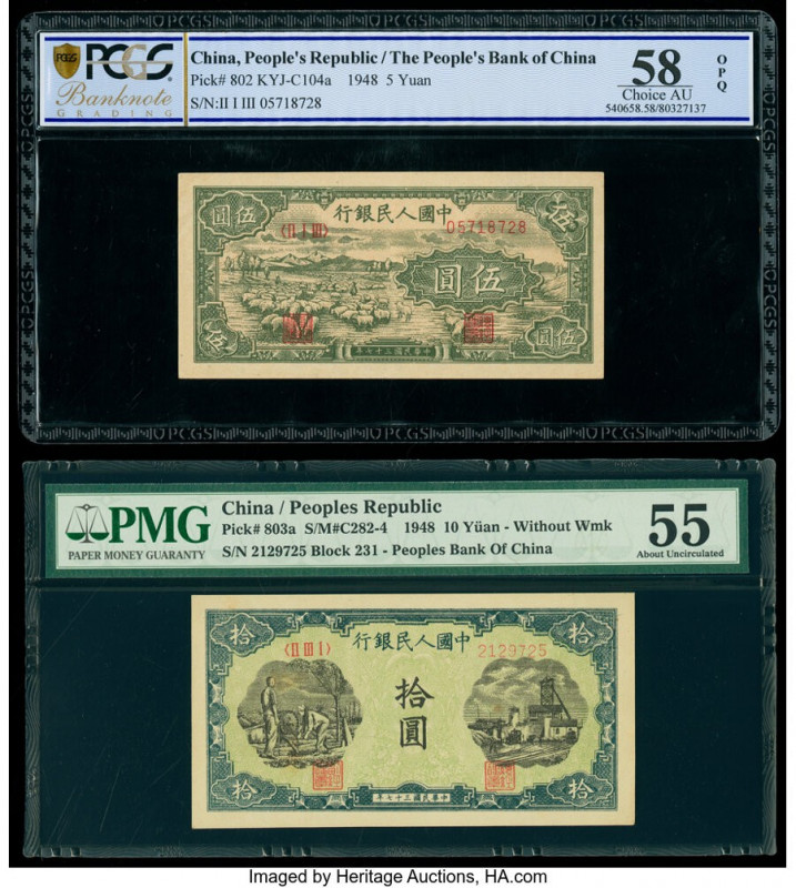 China People's Bank of China 5; 10 Yuan 1948 Pick 802; 803a Two Examples PCGS Ba...