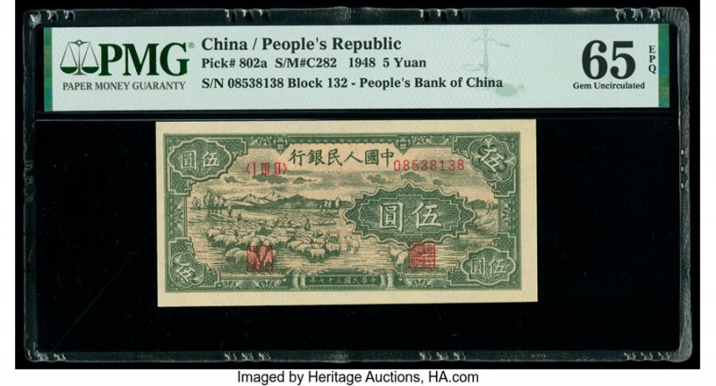 China People's Bank of China 5 Yuan 1948 Pick 802a S/M#C282-2 PMG Gem Uncirculat...