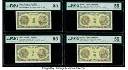 China People's Bank of China 10 Yuan 1948 Pick 803a S/M#C282-4 Four Consecutive Examples PMG About Uncirculated 55 (4). Four consecutive examples enha...