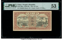 China People's Bank of China 50 Yuan 1948 Pick 805a S/M#C282-6 PMG About Uncirculated 53. A delightful array of tranquil inks were utilized to create ...