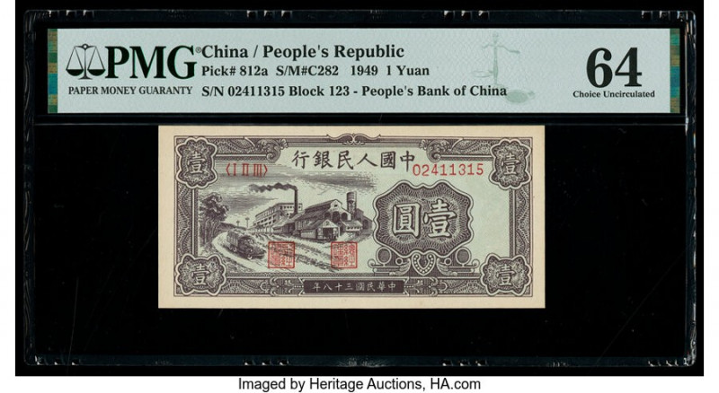 China People's Bank of China 1 Yuan 1949 Pick 812a S/M#C282-20 PMG Choice Uncirc...