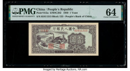 China People's Bank of China 1 Yuan 1949 Pick 812a S/M#C282-20 PMG Choice Uncirculated 64. A charming factory and smokestack vignette is portrayed on ...