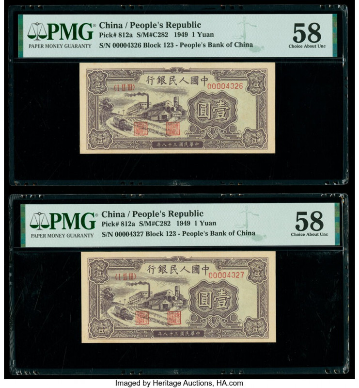 China People's Bank of China 1 Yuan 1949 Pick 812a S/M#C282-20 Two Consecutive E...