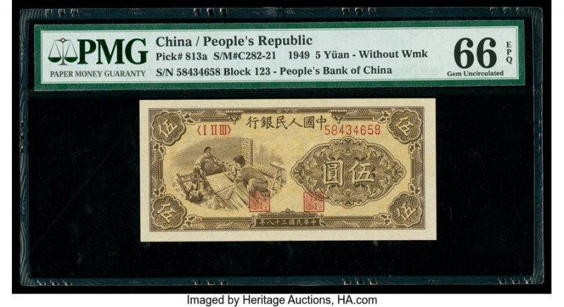 China People's Bank of China 5 Yuan 1949 Pick 813a S/M#C282-21 PMG Gem Uncircula...