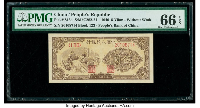 China People's Bank of China 5 Yuan 1949 Pick 813a S/M#C282-21 PMG Gem Uncircula...