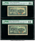 China People's Bank of China 10 Yuan 1949 Pick 816a S/M#C282-23 Two examples PMG Choice Uncirculated 64 (2). Two sharply detailed examples from the 19...