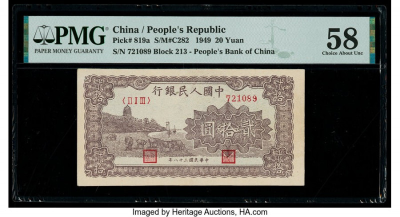 China People's Bank of China 20 Yuan 1949 Pick 819a S/M#C282-31 PMG Choice About...